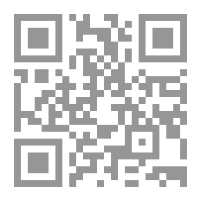 Qr Code A Gringo in Mañana-Land