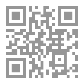 Qr Code مجلة تبيّن للدراسات الفكرية والثقافية # 3