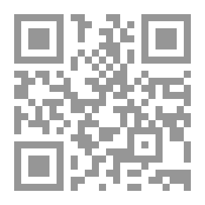 Qr Code ابن أخت الساحر (عالم نارنيا، #1)