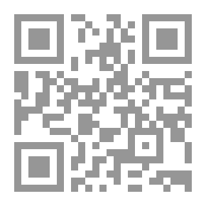 Qr Code في حب الدراكولا