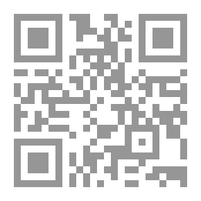 Qr Code امنيجيا