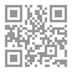 Qr Code Jungle Court: A Play For Children