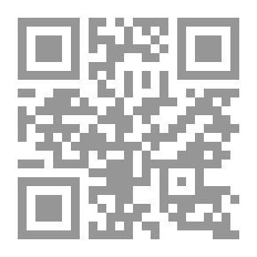 Qr Code التفكير البصري: مفهومه -استراتيجيته -مهاراته