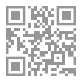Qr Code نساء الأسرة العلوية