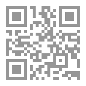 Qr Code Latin Literature