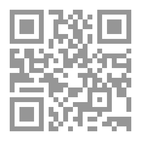Qr Code قانون التمويل العقارى واللائحة التنفيذية حسب أحدث التعديلات