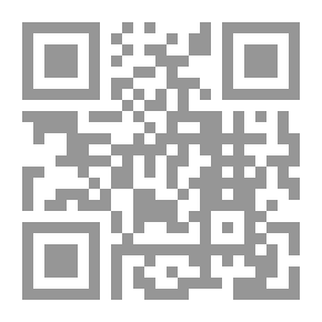Qr Code الإيمان