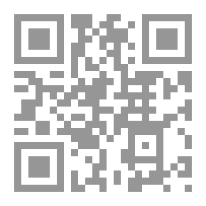 Qr Code الحياة في المستقبل: (سلسلة أفاق المستقبل؛ 10)