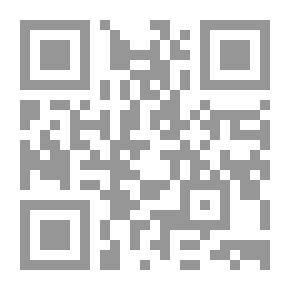 Qr Code الحدائق الاسلامية