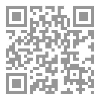 Qr Code 9 - God's Creature
