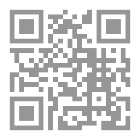 Qr Code بيت الزرافة