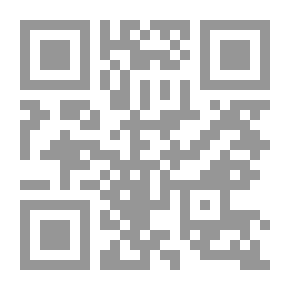 Qr Code Radish Production