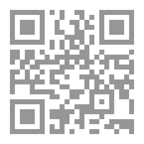 Qr Code ديوان الدموع الناطقة في رثاء النبي و آاله #19