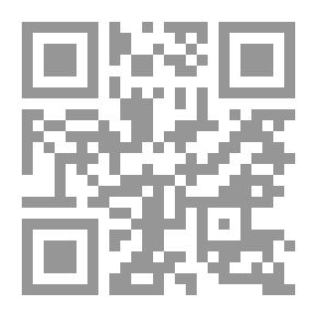 Qr Code ببليوغرافيا العلوم الاجتماعية