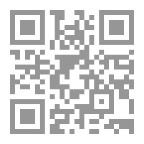 Qr Code Game Origins