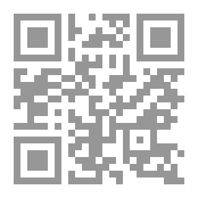 Qr Code قاع الخابية