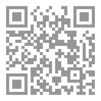 Qr Code لمحات في الشطرنج