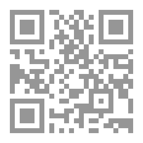 Qr Code Bastards