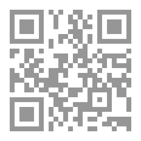 Qr Code أن يكون متميزا