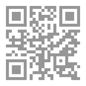Qr Code بحر الأمثال
