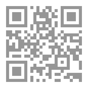 Qr Code Bartholomew Fair: A Comedy