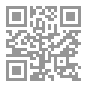 Qr Code الفصل الأول
