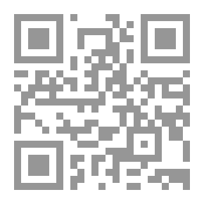 Qr Code البيروني ودوره في الكتابة التاريخية