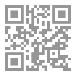 Qr Code الصحيح من سيرة النبي الأعظم - ج2