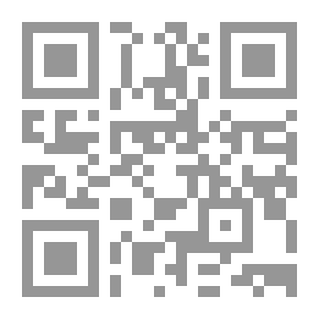 Qr Code كتاب الصلاة ‎ mujallad. 3