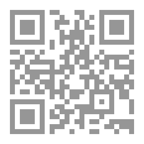 Qr Code كنز العمال - الجزء الثاني عشر