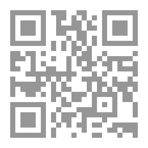 Qr Code طانيوس شاهين، من منازلة الإقطاع إلى عجز الثورة، 1858-1859-1860