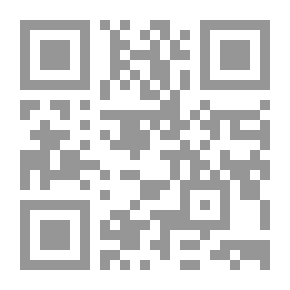 Qr Code مجموعة عالم الحيوان في القرآن الكريم