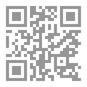 Qr Code Gems Of Speech