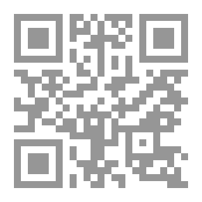 Qr Code Marriage In Islam And The Treatment Of Marital Problems And The Reality Of Contemporary Marriages