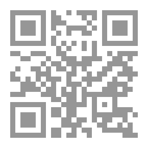 Qr Code الحركة الإصلاحية الثالثة أو ما بعد أزمة المشروع الفكري عند الحركة الإسلامية ج؛2