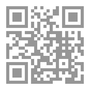 Qr Code رسالة لم تقرأ _ بشار حمد