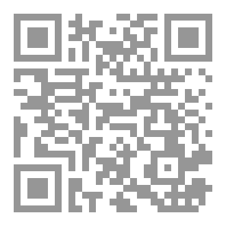 Qr Code Global Medicine Curriculum Acute Rhinosinusitis (ARS) ENT
