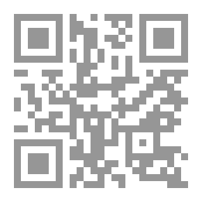 Qr Code Float
