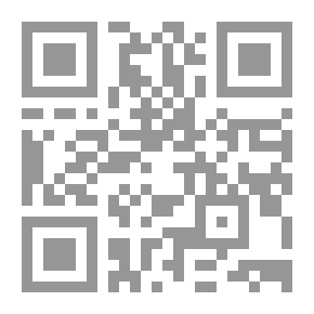 Qr Code البداية والنهاية الجزء الرابع