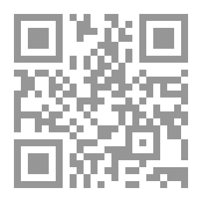 Qr Code The First New Testament Printed In The English Language (1525 0r 1526)