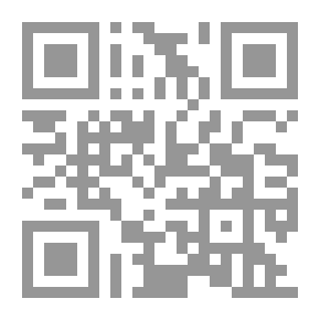 Qr Code أعجوبة العصر