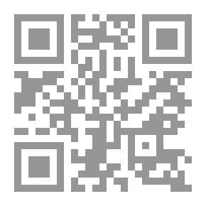 Qr Code محاضرات في تجسد الكلمة للقديس أثناسيوس الرسولس - الجزء الثاني