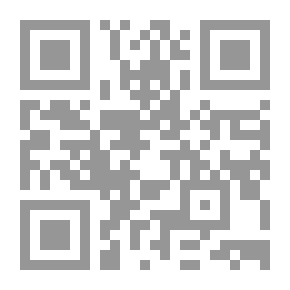 Qr Code Encyclopedia Of Damascene Families