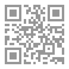 Qr Code كتاب الحج juz 2