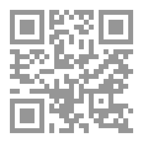 Qr Code Medical Miracles In The Qur'an And Sunnah