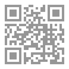 Qr Code القانون والقرار الإداري في الفترة ما بين الإصدار والشهر