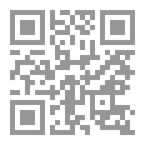 Qr Code النسوية للرجال
