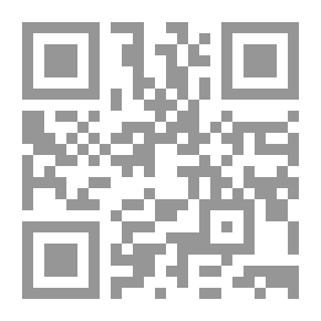 Qr Code كتابين التاريخ