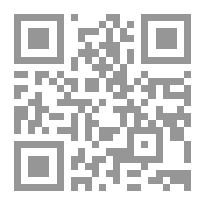 Qr Code الموسوعة الذهبية في شرح القانون 91 لسنة 2005 ولائحته التنفيذية