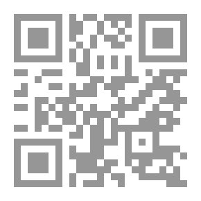 Qr Code نزهة المشتاق في اختراق الآفاق